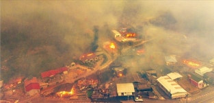 건대 이사장등 오늘 영장 | 한국경제 건대 이사장등 오늘 영장