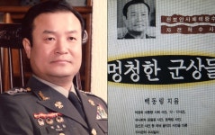 인사·부고 | 한국경제