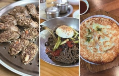 한국경제