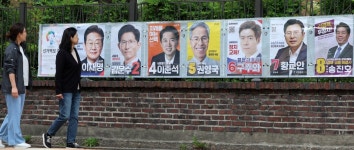 한국경제