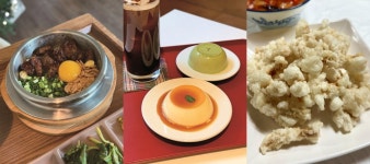 한국경제