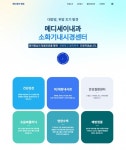 2~3년치 임금 줄게…한화생명 150명 짐 싸서 나갔다 | 한국경제 2~3년치 임금 줄게…한화생명 150명 짐 싸서 나갔다