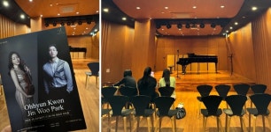 성수동 지하에 숨겨진 음악의 방, 헤르만 아트홀 | 한국경제 성수동 지하에 숨겨진 음악의 방, 헤르만 아트홀