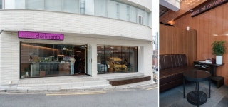 지구 반대편에서 온 커피 라운지 | 한국경제 지구 반대편에서 온 커피 라운지