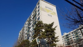 빠른 재건축 추진 속도 강점…관심 끄는 강동구 삼익파크 | 한국경제 "빠른 재건축 추진 속도 강점"…관심 끄는 강동구 '삼익파크'