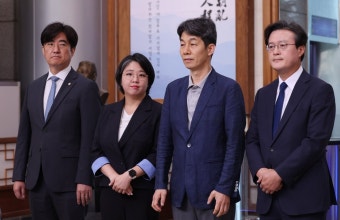 경찰청 리박스쿨 댓글 조작 의혹 수사 착수…가용자원 총 동원 | 한국경제 경찰청 '리박스쿨' 댓글 조작 의혹 수사 착수…