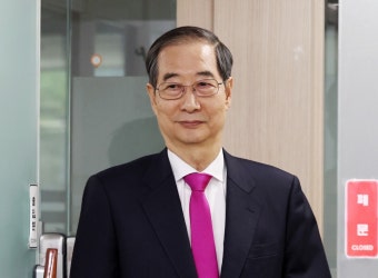 내란특검, 오전 10시 한덕수 전 국무총리 소환 조사 | 한국경제 [속보] 내란특검, 오전 10시 한덕수 전 국무총리 소환 조사