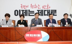 국민의힘 지지율 10%대로…민주 45%, 국힘 19%[NBS] | 한국경제 국민의힘 지지율 10%대로…민주 45%, 국힘 19%[NBS] 