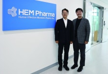 에이치이엠파마 9만5000건 세계 최대 장내 데이터베이스로 헬스케어... 에이치이엠파마 “9만5000건 세계 최대 장내 데이터베이스로 헬스케어... 