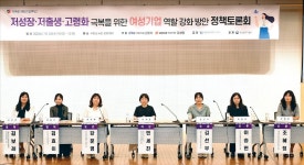 해낸다컴퍼니(오후1시) - 기업정보 | 투자, 매출, 기업가치 - THE VC