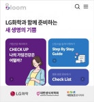 애플페이 상용화 기대감에 국내 밴사 주가 들썩 | 한국경제 애플페이 상용화 기대감에 국내 밴사 주가 들썩