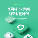 우리나라 농산물로 만든 전주비빔빵’, 미국 입맛도 사로잡는다 | 한국경제 우리나라 농산물로 만든 ‘전주비빔빵’, 미국 입맛도 사로잡는다