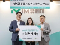 하겐다즈가 반값! CU, 아이스크림 230여 종 대상 할인 대전 | 한국경제 하겐다즈가 반값! CU, 아이스크림 230여 종 대상 할인 대전