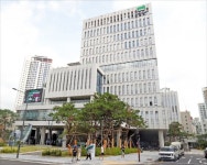 45년 만에 이전한 동작구 복합청사 | 한국경제 [포토] 45년 만에 이전한 동작구 복합청사 