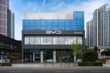 BYD코리아, 부산 동래에 쇼룸·서비스센터 통합형 센터 오픈 | 한국경제 BYD코리아, 부산 동래에 쇼룸·서비스센터 통합형 센터 오픈