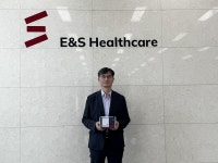 이앤에스헬스케어 혈액 기반 유방암 진단 정확도 세계 최고’… 글로벌 펨테크 헬스케어 기업 되겠다” | 한국경제 [스타트업] 이앤에스헬스케어... 