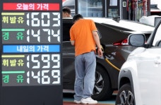 6주째 떨어진 주유소 기름값…다음 주도 안정 보합세 전망 | 한국경제 6주째 떨어진 주유소 기름값…다음 주도 안정 보합세 전망