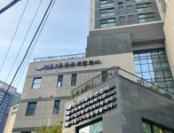 LH, 수도권 노후 공공청사 복합개발 TF 구성…사업 가속 | 한국경제 LH, 수도권 노후 공공청사 복합개발 TF 구성…사업 가속