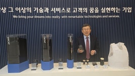 실험실 소재에서 산업 핵심으로…제이오, CNT로 미래소재 시장 정조준 | 한국경제 실험실 소재에서 산업 핵심으로…제이오, CNT로 미래소재... 