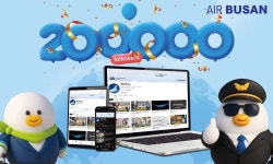 화제기업 : 한일의료기(주)..음이온.원적외선 침대 | 한국경제 [서울국제발명전] 화제기업 : 한일의료기(주)..음이온.원적외선 침대