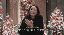 비플랜트(브론테) - 기업정보 | 투자, 매출, 기업가치 - THE VC