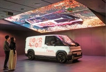 오토랜드 화성에서 기아 PV5 경험하세요” | 한국경제 [포토] “오토랜드 화성에서 기아 PV5 경험하세요” 