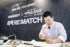 정호영 vs 중식마녀 승자는?…흑백요리사 리매치 성사됐다 | 한국경제 '정호영 vs 중식마녀' 승자는?…흑백요리사 '리매치' 성사됐다