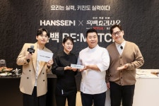 정호영 vs 중식마녀 승자는?…흑백요리사 리매치 성사됐다 | 한국경제 '정호영 vs 중식마녀' 승자는?…흑백요리사 '리매치' 성사됐다