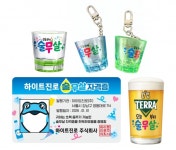 『하나 더 넥스트-1인 든든신탁』출시 | 한국경제 하나은행, (주)대교뉴이프와 함께 1인 가구의 성공적 노후를 위한 맞춤형 신탁 서비스『하나 더... 