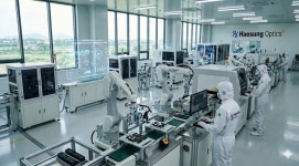 AI 공장으로 승부수…해성옵틱스, 로봇 액츄에이터 협력 본격화 | 한국경제 AI 공장으로 승부수…해성옵틱스, 로봇 액츄에이터 협력 본격화