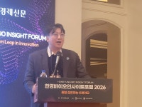 브이에스팜텍 예일대 등과 협력해 임상 확대 | 한국경제 [바이오 포럼] 브이에스팜텍 예일대 등과 협력해 임상 확대