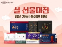 삼성SDS, Brity Works로 협업과 업무 자동화 한 번에 해결 | 한국경제 삼성SDS, Brity Works로 협업과 업무 자동화 한 번에 해결