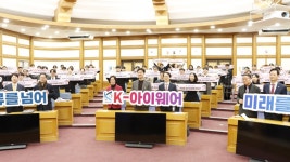 콥틱(브리즘) - 기업정보 | 투자, 매출, 기업가치 - THE VC