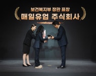 한국타이어 티스테이션과 함께하는 즐거운 골프 타임...한국타이어, ‘티스테이션컵 with... 티스테이션과 함께하는 즐거운 골프 타임...... 