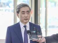 한국은행 총재 후보 신현송, 82억 재산 신고…다주택 보유 | 한국경제 한국은행 총재 후보 신현송, 82억 재산 신고…다주택 보유
