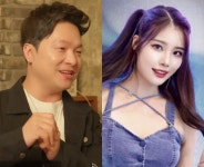 량현량하 김량하, 모델 김희와 열애…친구에서 연인으로 | 한국경제 량현량하 김량하, 모델 김희와 열애…