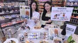 편의점도 셰프 브랜드 시대 …이마트24, 협업 간편식 키운다 | 한국경제 편의점도 셰프 브랜드 시대 …이마트24, 협업 간편식 키운다