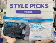 어바웃타임 • 러브 액츄얼리 등 영화 OST로 로맨틱하게 물드는 가을 밤 | 한국경제 어바웃타임 • 러브 액츄얼리 등 영화 OST로 로맨틱하게... 