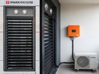 하이볼이 와인, 양주 매출 넘어! CU, 아이돌 츄와 ‘츄-하이’ 출시 | 한국경제 하이볼이 와인, 양주 매출 넘어! CU, 아이돌 츄와 &lsquo;츄... 