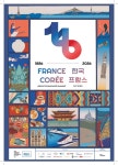 이코컴퍼니서교동 | 레이브 아트컴퍼니, 한·불 수교 140주년 K-카라반 공식 K-뷰티 파트너... 아트컴퍼니, 한·불 수교 140주년 'K-카라반' 공식 K-뷰티 파트너 참여