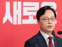국힘 충남 공주·부여·청양 보선 후보에 윤용근 | 한국경제 [속보] 국힘 충남 공주·부여·청양 보선 후보에 윤용근