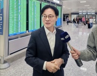 대안화학(주)‥ITㆍ반도체 고기능성 필름 생산 | 한국경제 [BizⓝCEO] 대안화학(주)‥ITㆍ반도체 고기능성 필름 생산