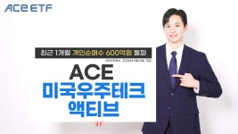 한국경제