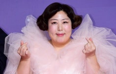 김예랑 | 한국경제
