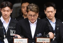 충북 보은군 | 한국경제 [인사] 충북 보은군