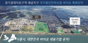 한국화학융합시험연구원 - 기관정보 | 지원사업, 정책자금, R&D - THE VC