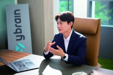 와이브레인 우울증 전자약, 병원에서 집으로 BCI 결합한 뇌 헬스케어 플랫폼 키운다 | 한국경제 [COVER STORY⑥ COMPANY]와이브레인 우울증... 