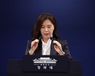 靑 대법관 제청 신속히 이뤄져야…조희대 탄핵 공감 보도 사실 아냐 | 한국경제 靑 
