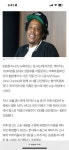 힙합뿐 아닌 대중음악에서 가장 성공한 래퍼 제이지의 성폭행 의혹..?! - 국외 힙합 - 힙합엘이 | HIPHOPLE.com