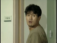 종합병원 10회 | 지금무료 | 만나면 좋은 친구 MBC